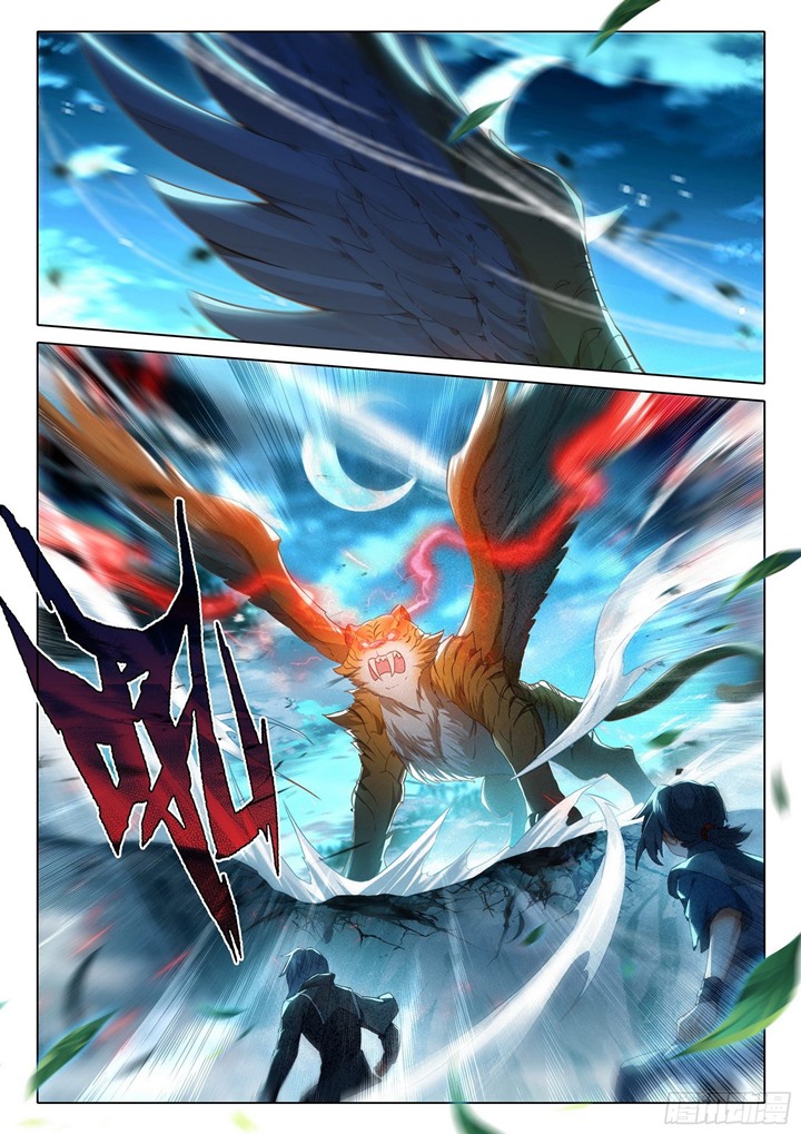 Soul Land V – Rebirth of Tang San Chapter 43 Gambar 4