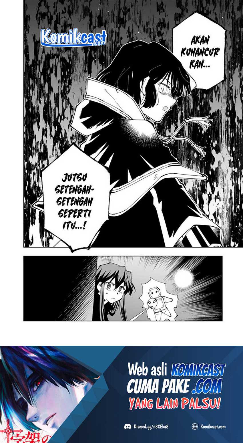 Isekai Tensei… Saretenee! Chapter 54 Gambar 12