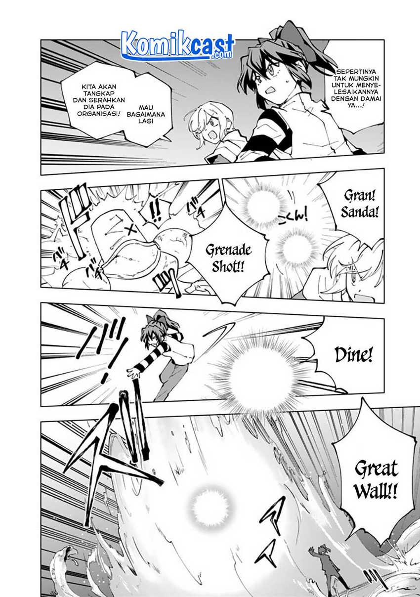 Isekai Tensei… Saretenee! Chapter 54 Gambar 3