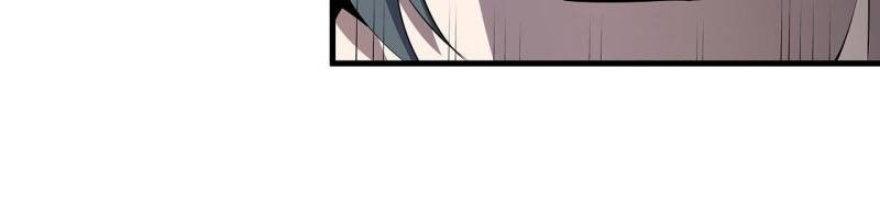 The First Sword of Earth Chapter 37 Gambar 6