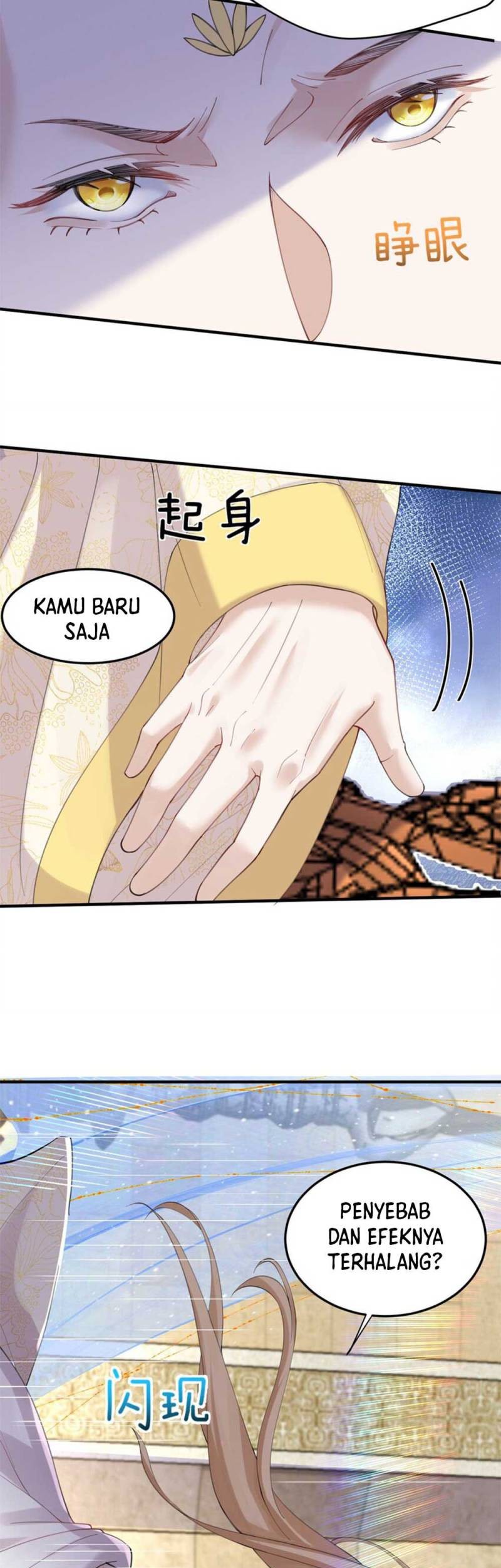 Am I Invincible Chapter 71 Gambar 7