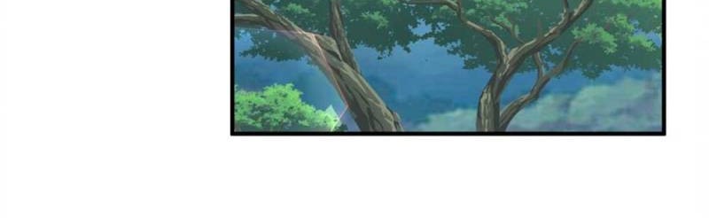 Am I Invincible Chapter 71 Gambar 12