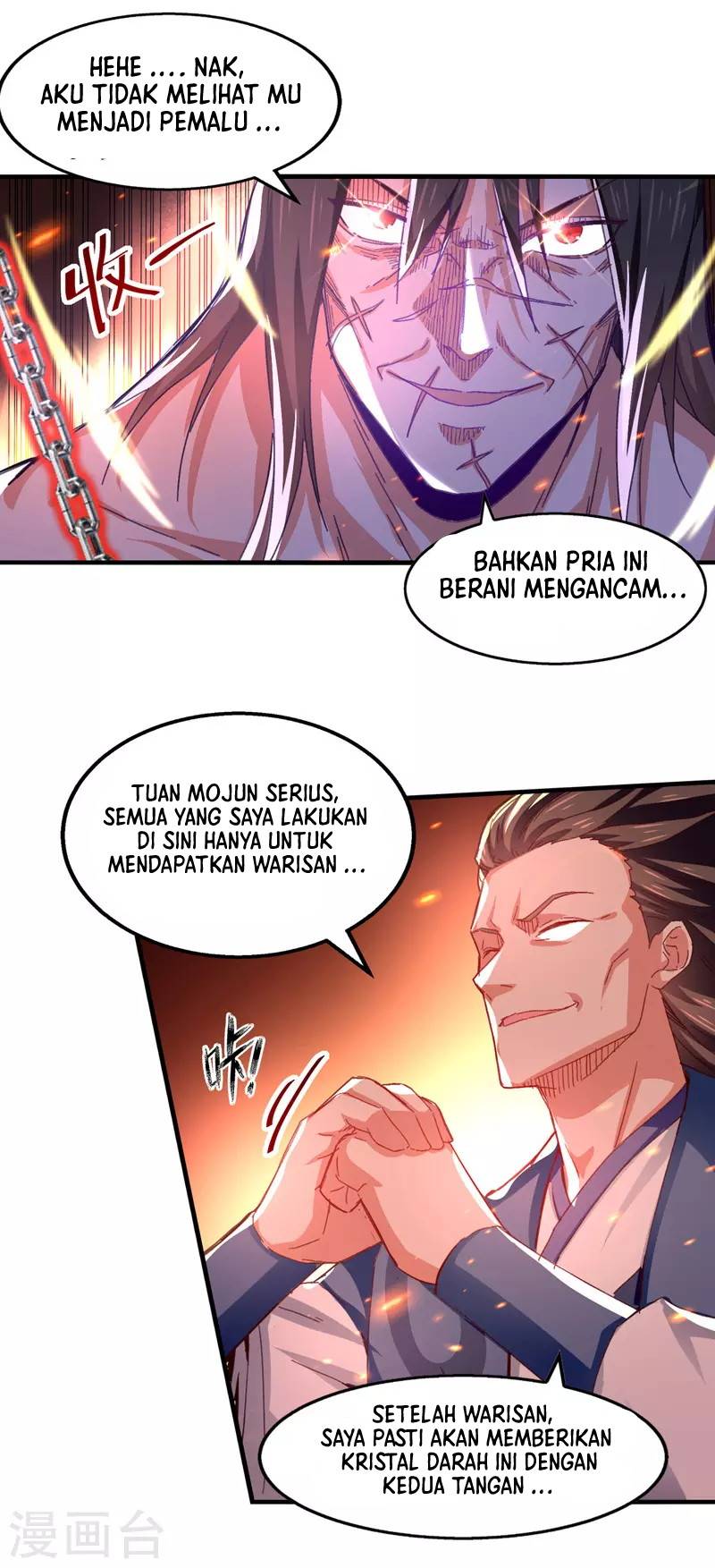 Against The Heaven Supreme Chapter 63 Gambar 4