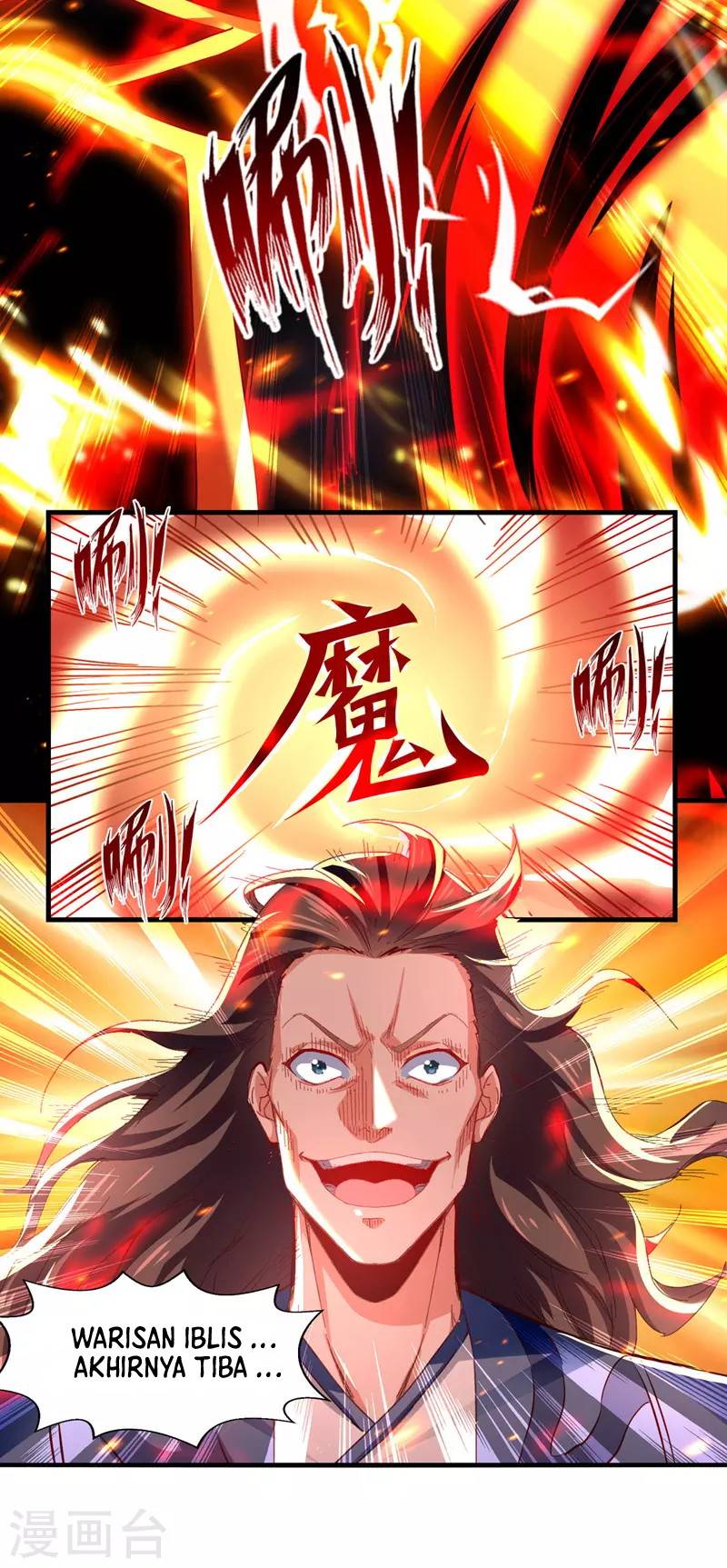 Against The Heaven Supreme Chapter 63 Gambar 7