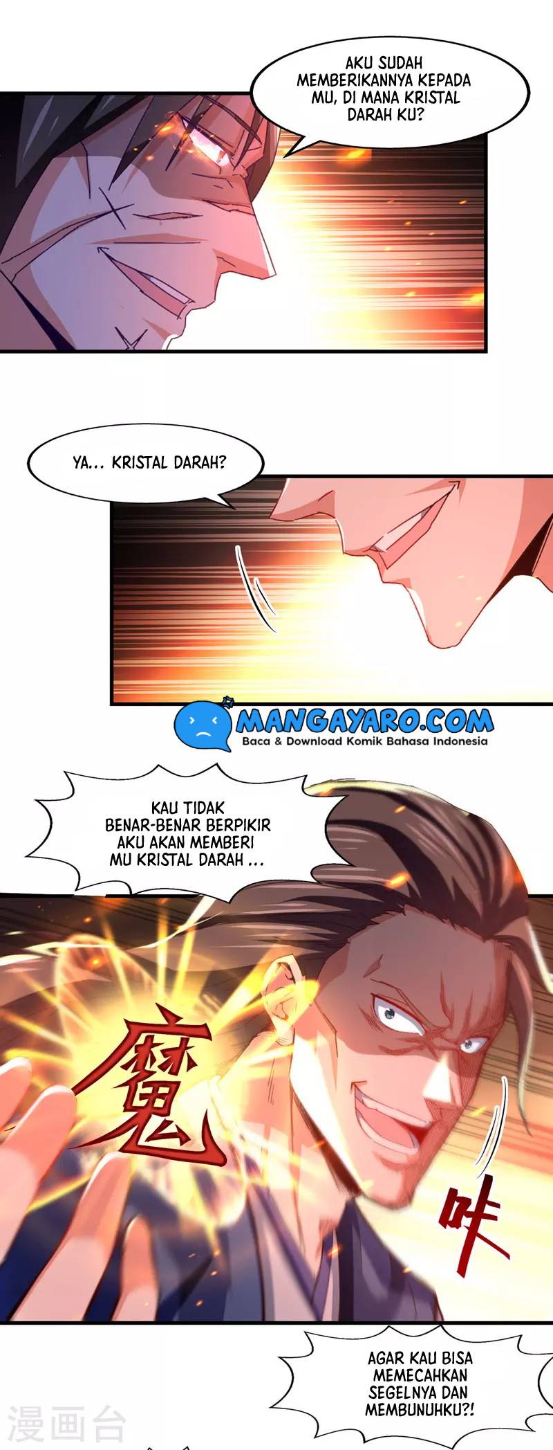 Against The Heaven Supreme Chapter 63 Gambar 9