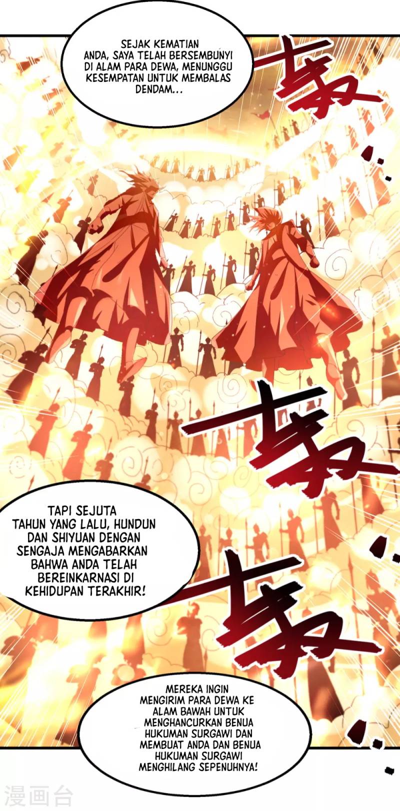 Against The Heaven Supreme Chapter 62 Gambar 20