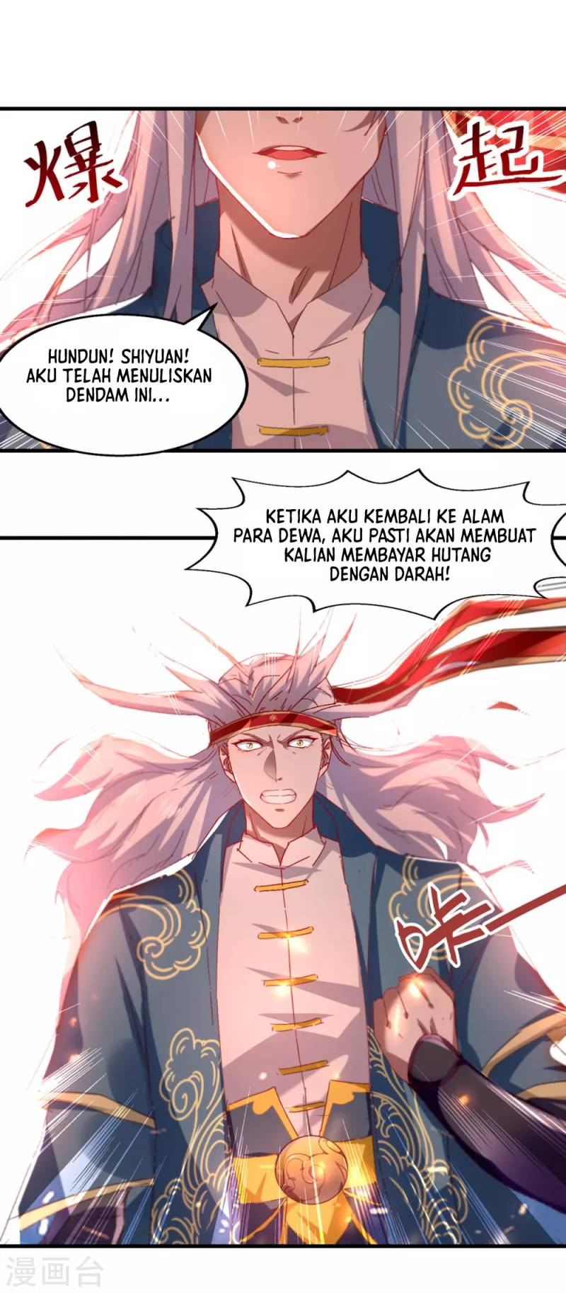 Against The Heaven Supreme Chapter 62 Gambar 23