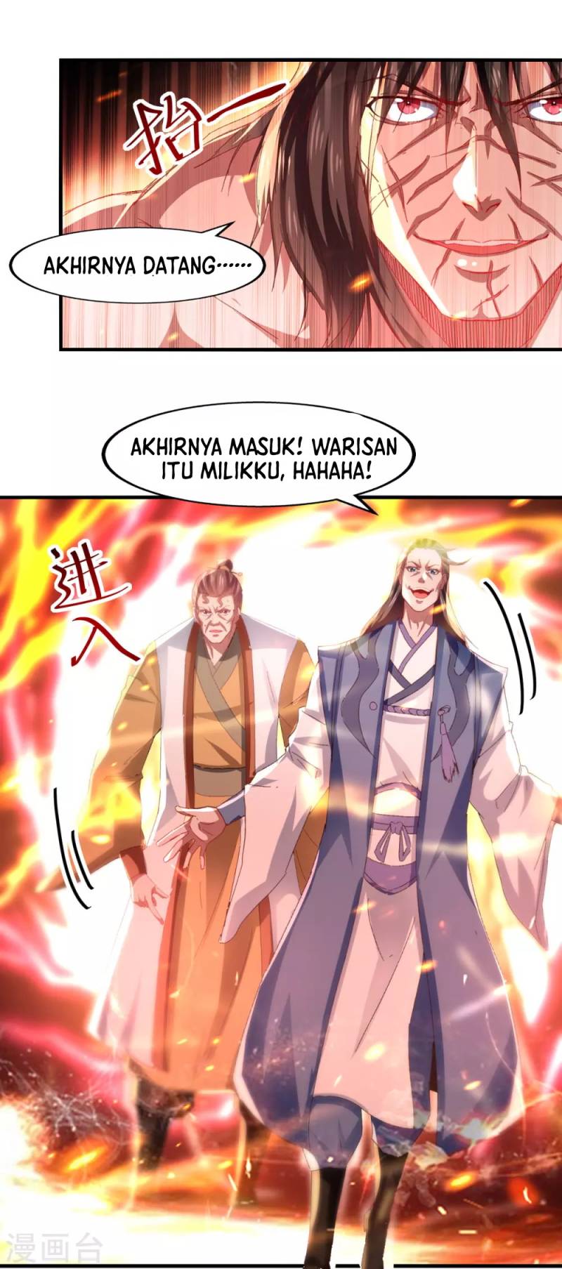 Against The Heaven Supreme Chapter 62 Gambar 27
