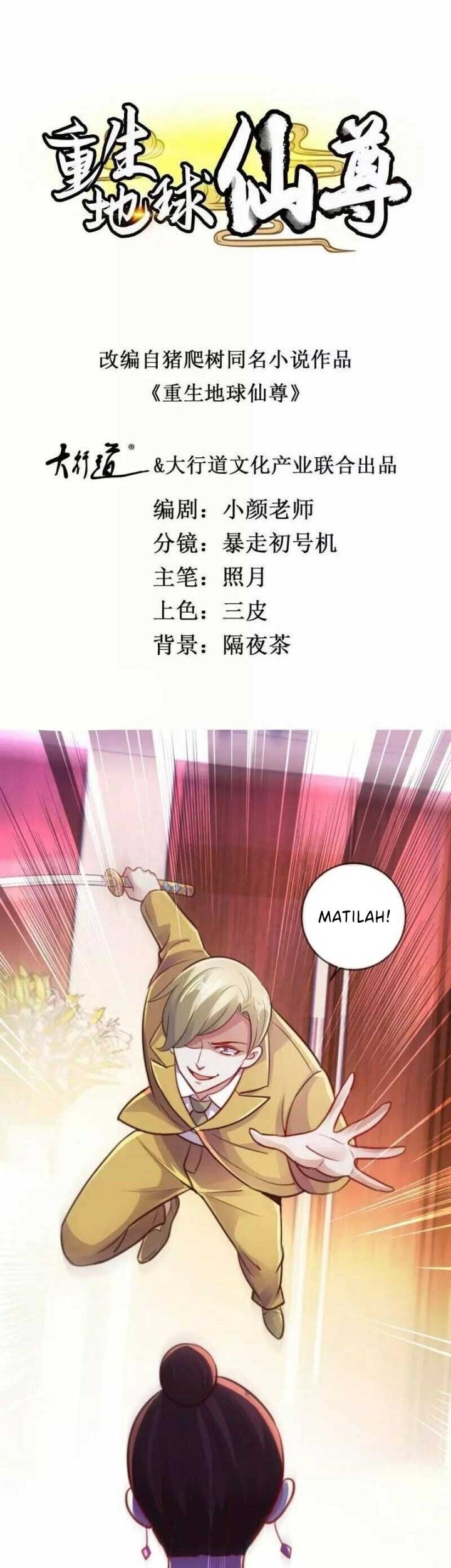 Baca Rebirth of The Earth Immortal Venerable Chapter 97 Gambar 2