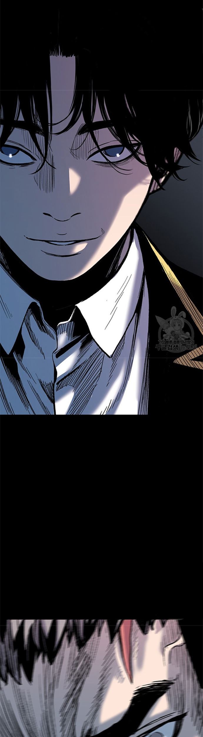 Switch Chapter 44.2 Gambar 44