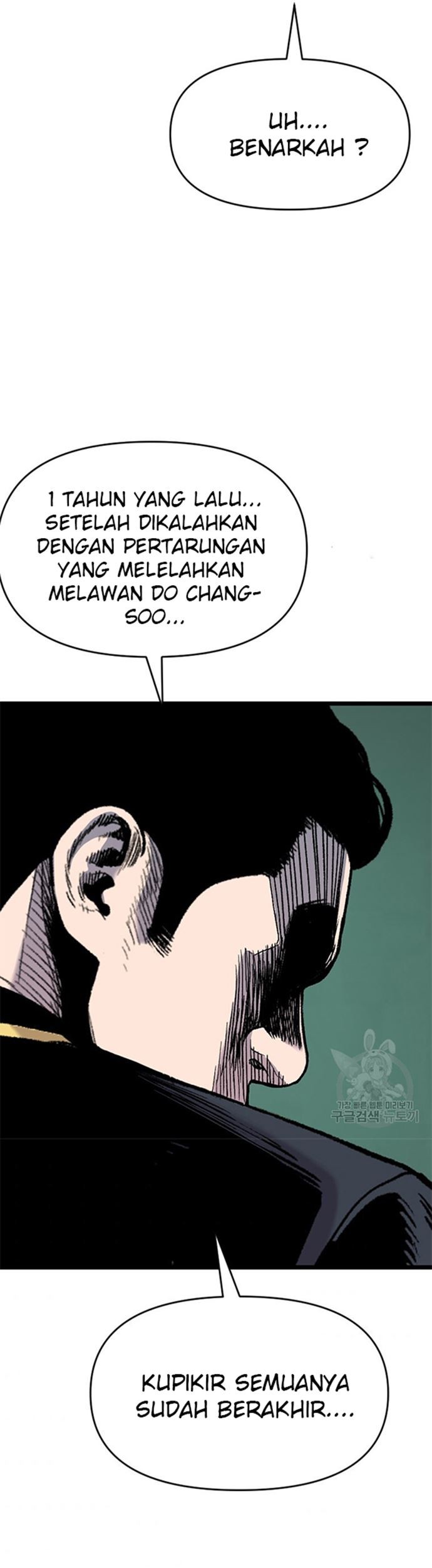 Switch Chapter 44.2 Gambar 17