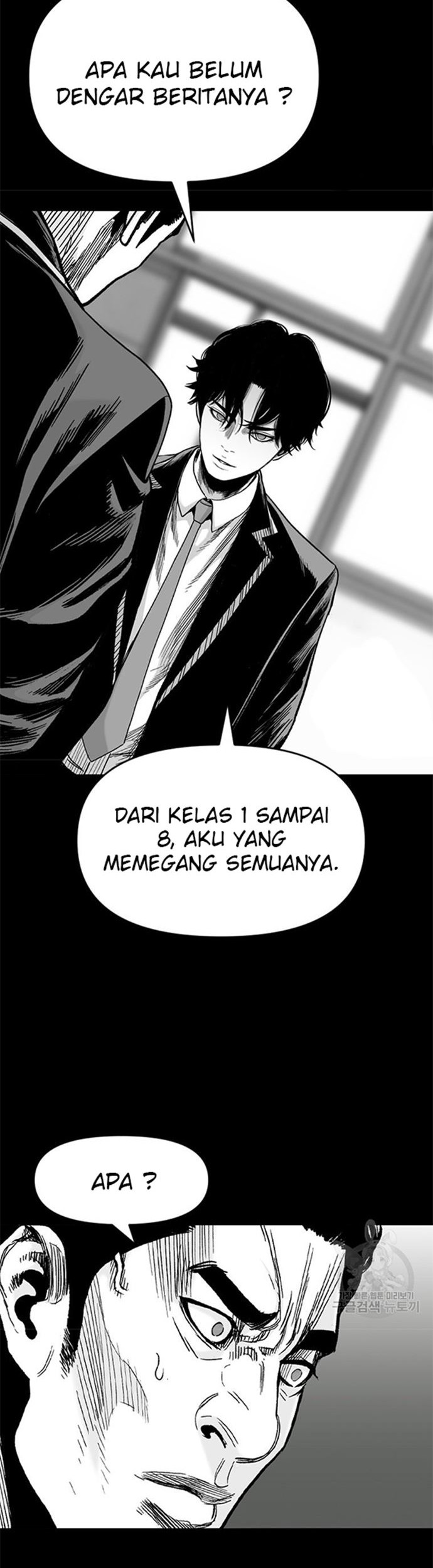 Switch Chapter 44.1 Gambar 54