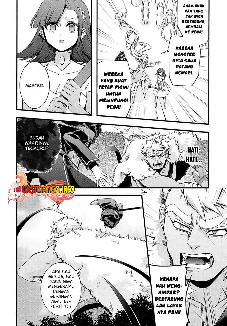 Garbage Brave: Isekai ni Shoukan Sare Suterareta Yuusha no Fukushuu Monogatari Chapter 25 12