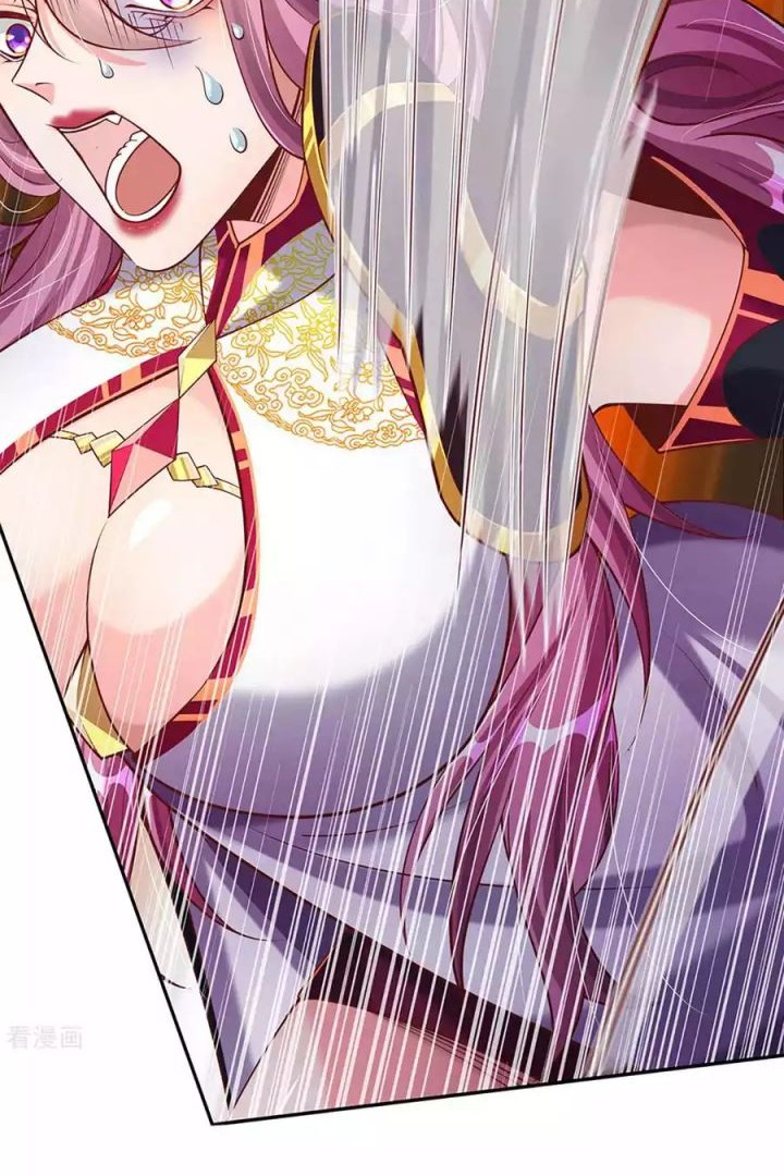 The Diary Of Demon Emperor Chapter 60 Gambar 4