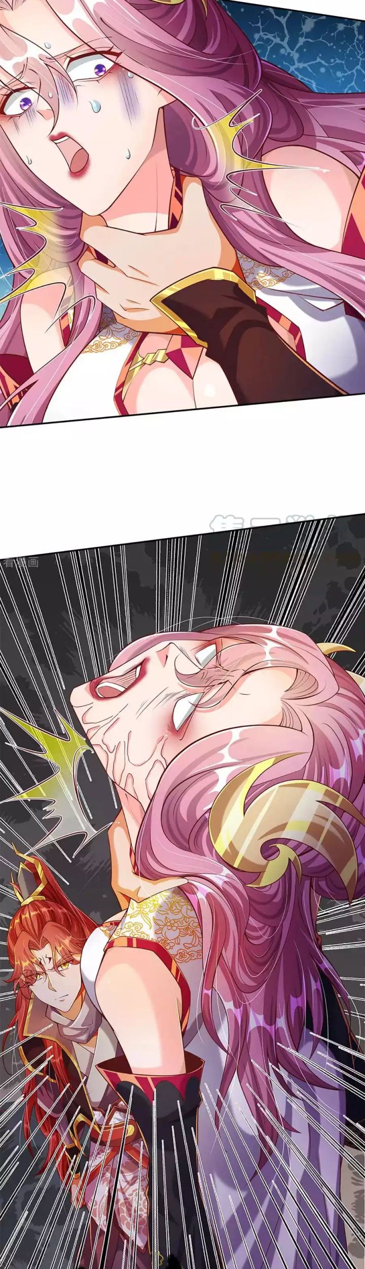 The Diary Of Demon Emperor Chapter 60 Gambar 6