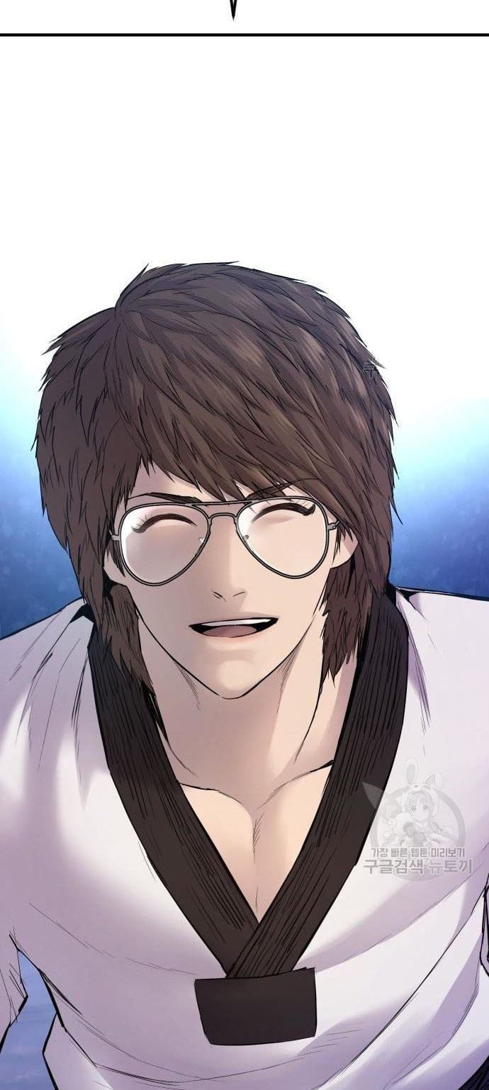 Manager Kim Chapter 39 Gambar 12
