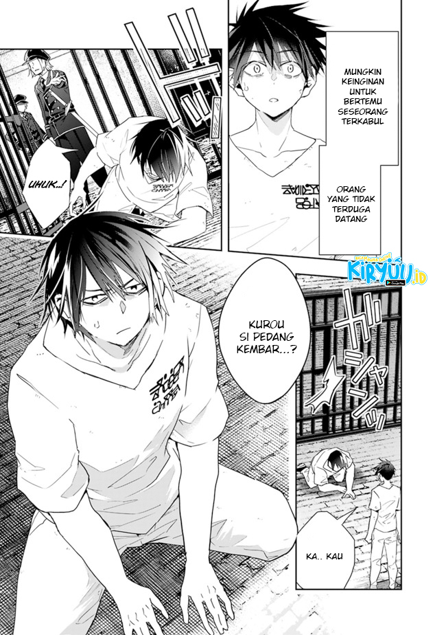 Isekai Monster Breeder Chapter 68 Gambar 10