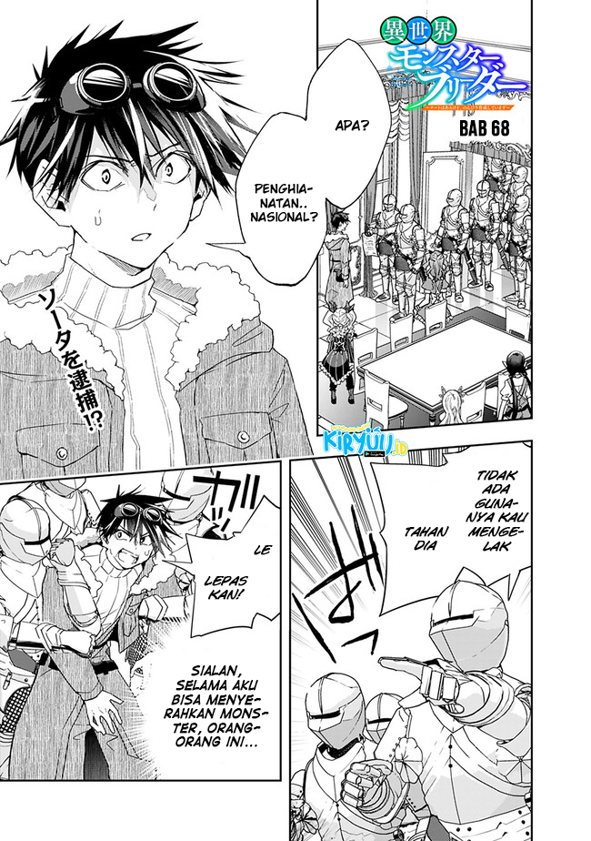Baca Isekai Monster Breeder Chapter 68 Gambar 2