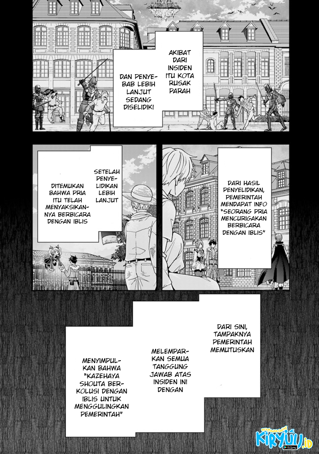 Isekai Monster Breeder Chapter 68 Gambar 5