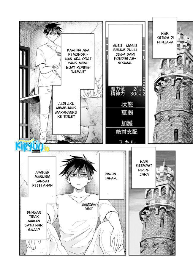 Isekai Monster Breeder Chapter 68 Gambar 7