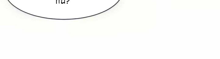 The Teacher of Perishable Villains Chapter 30 Gambar 12