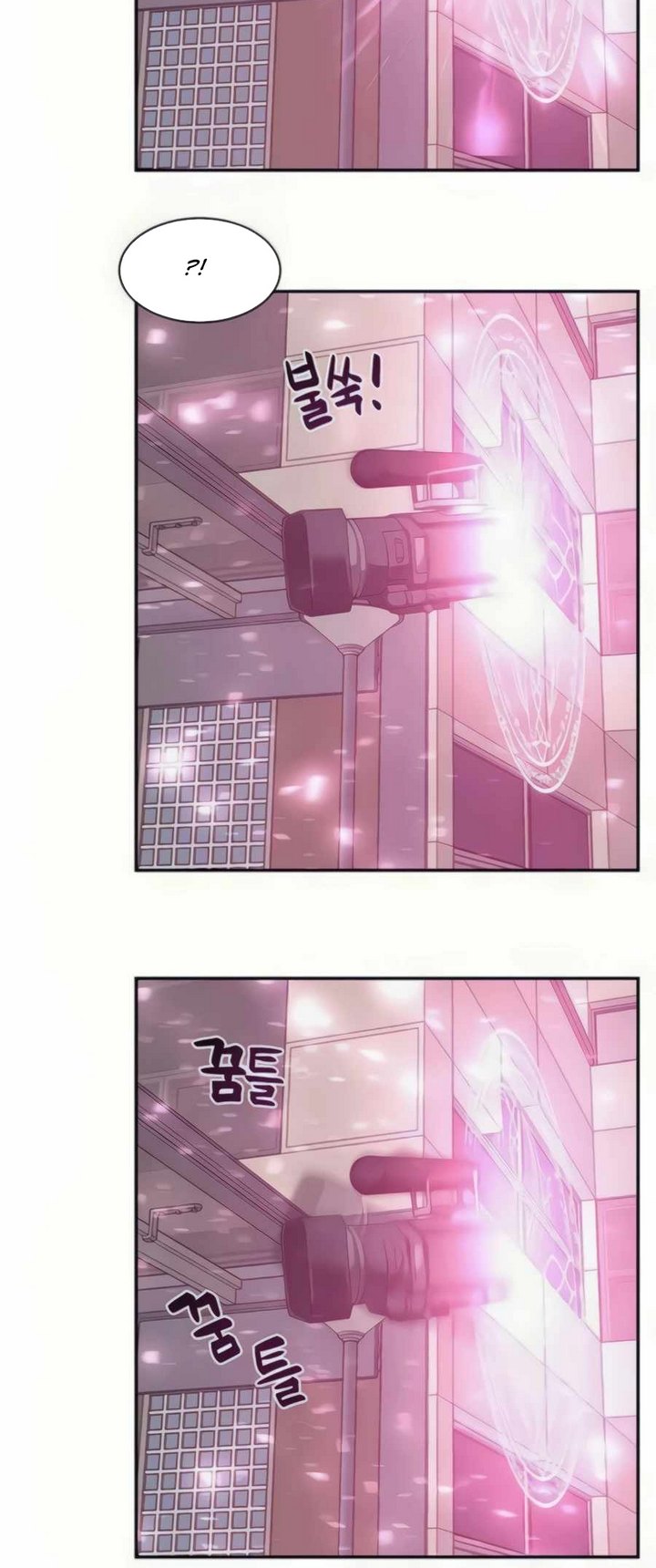 The Teacher of Perishable Villains Chapter 29 Gambar 5