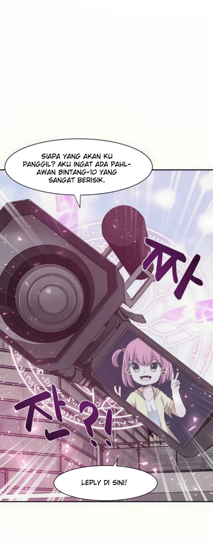 The Teacher of Perishable Villains Chapter 29 Gambar 6