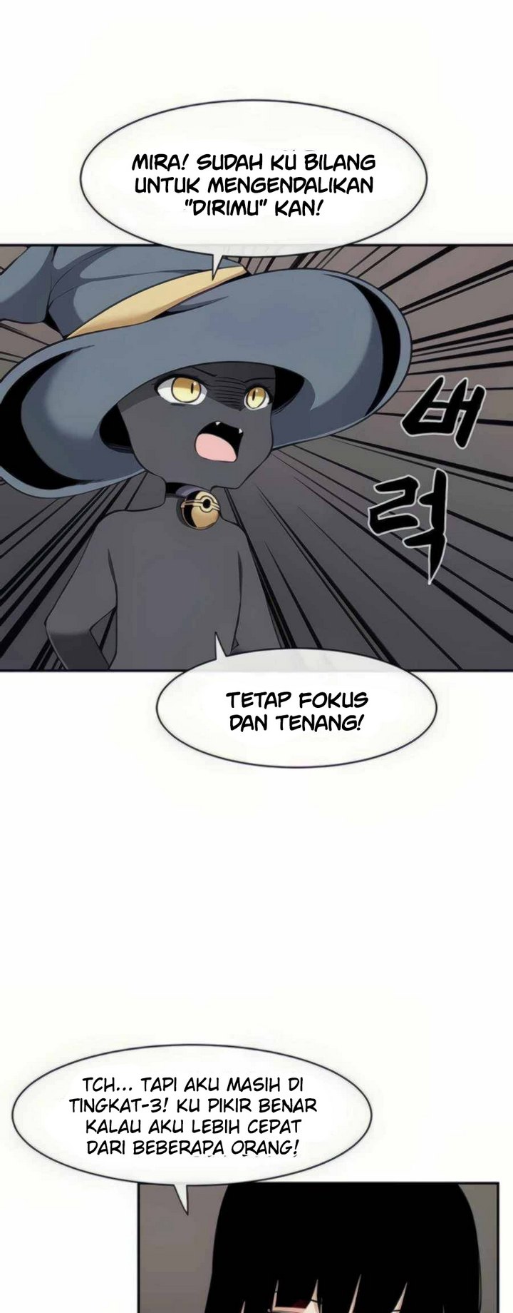 The Teacher of Perishable Villains Chapter 28 Gambar 12