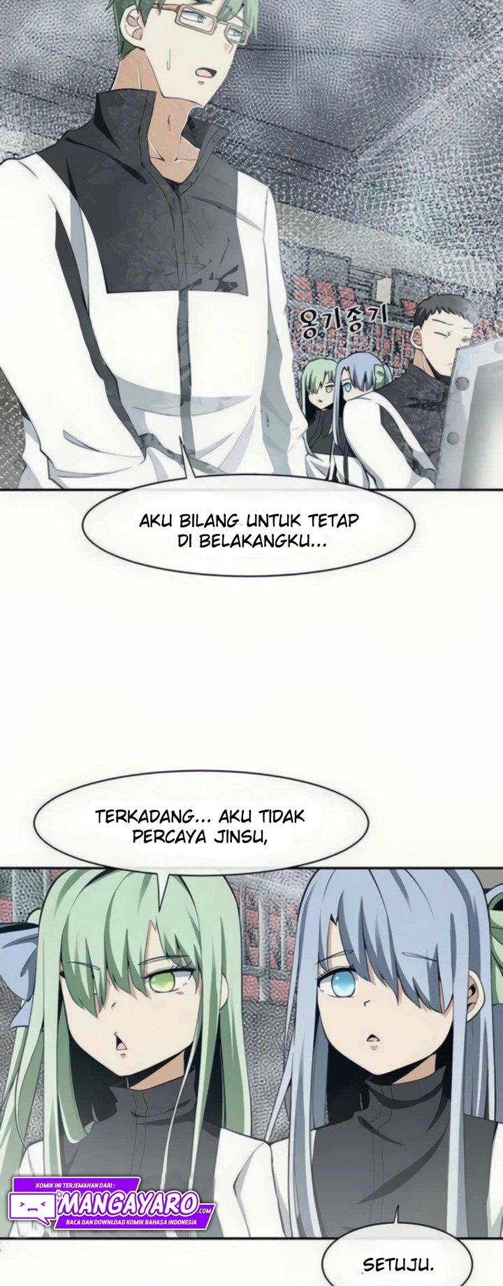 The Teacher of Perishable Villains Chapter 28 Gambar 32