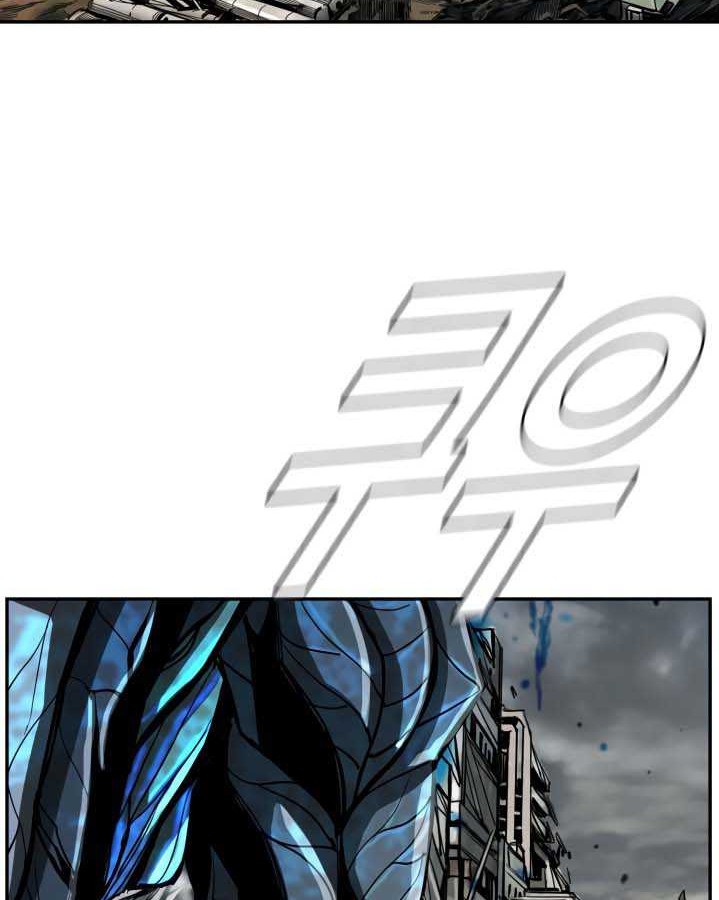 The First Hunter Chapter 64 Gambar 37