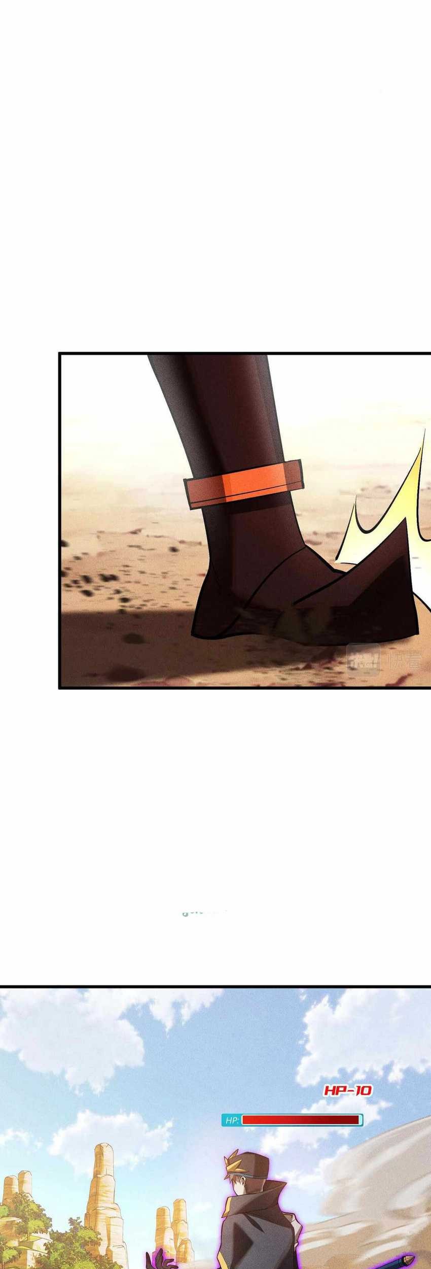 The Strongest Gamer Player (The Strongest Player) Chapter 36 Gambar 29