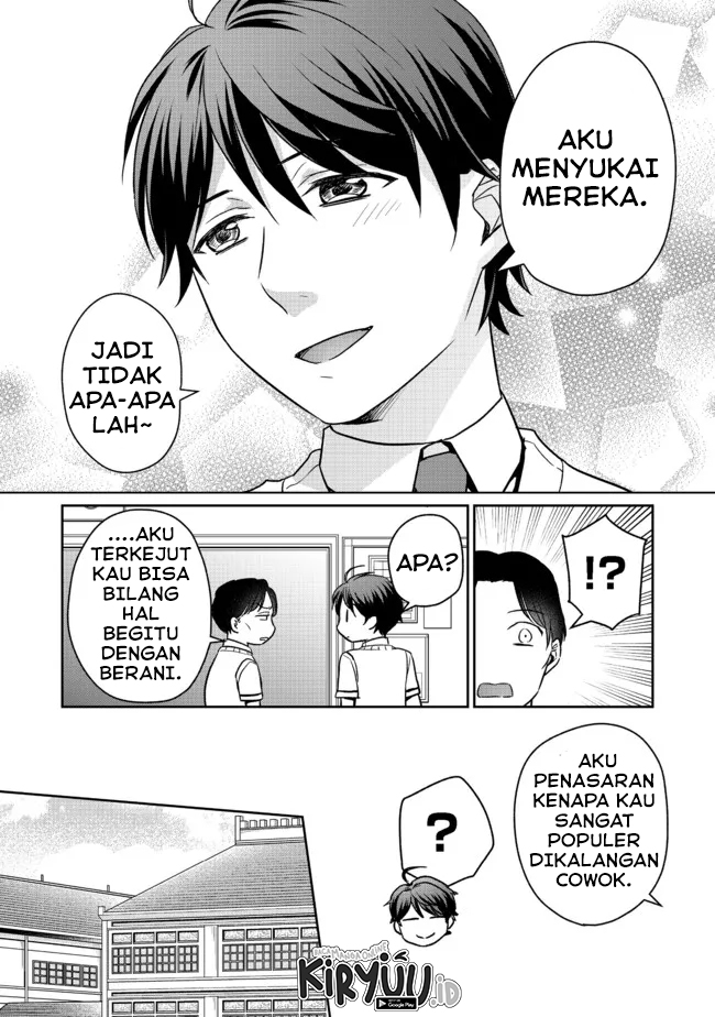 Chou Donkan Mob Ni Heroine Ga Kouryaku Sarete, Otome Game Ga Hajimarimasen Chapter 08.1 Gambar 14
