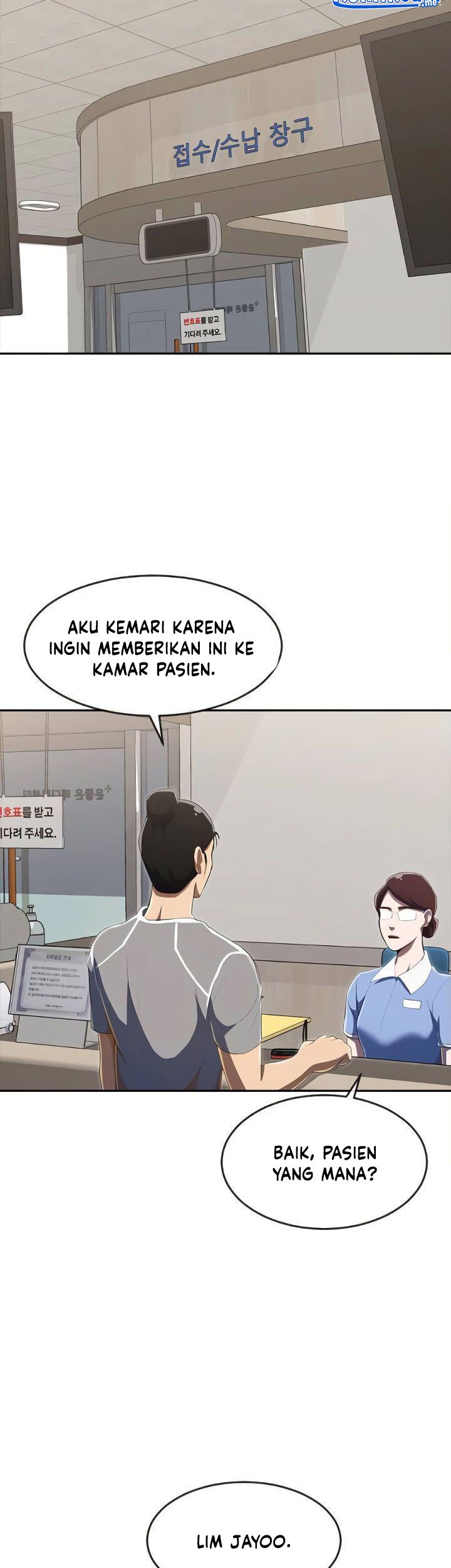 The Girl from Random Chatting! Chapter 222 Gambar 82
