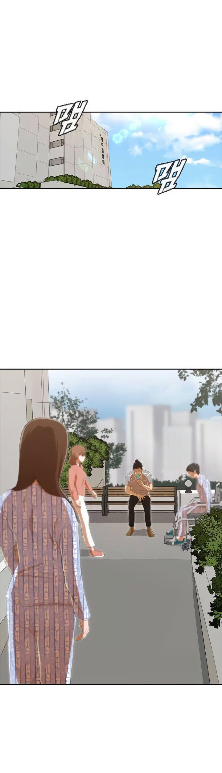 The Girl from Random Chatting! Chapter 222 Gambar 84