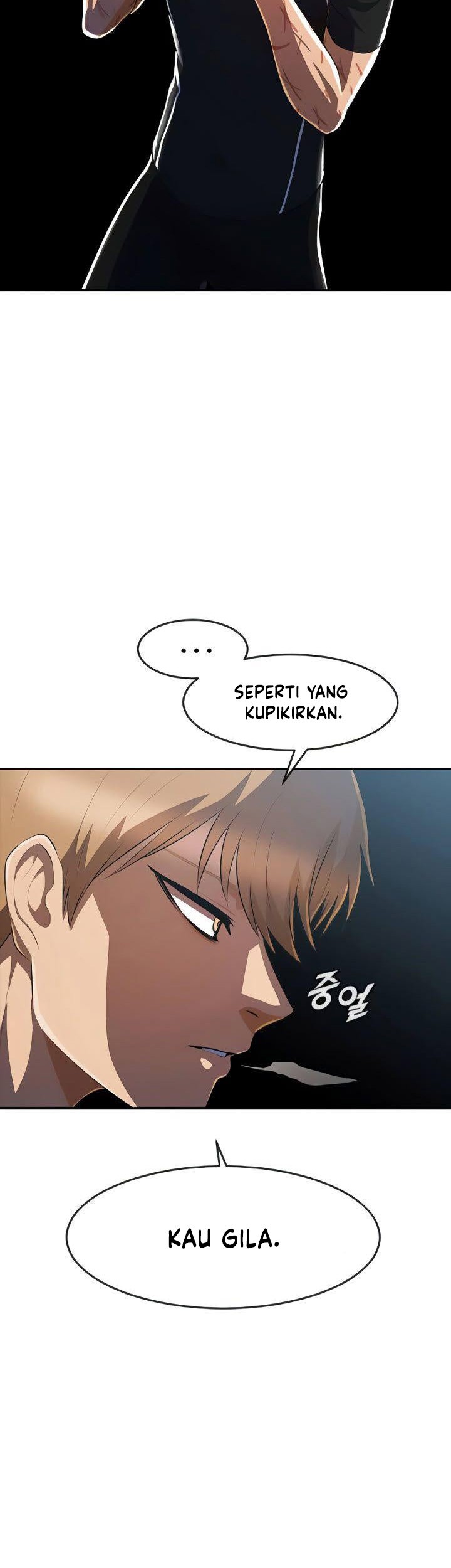 The Girl from Random Chatting! Chapter 222 Gambar 102