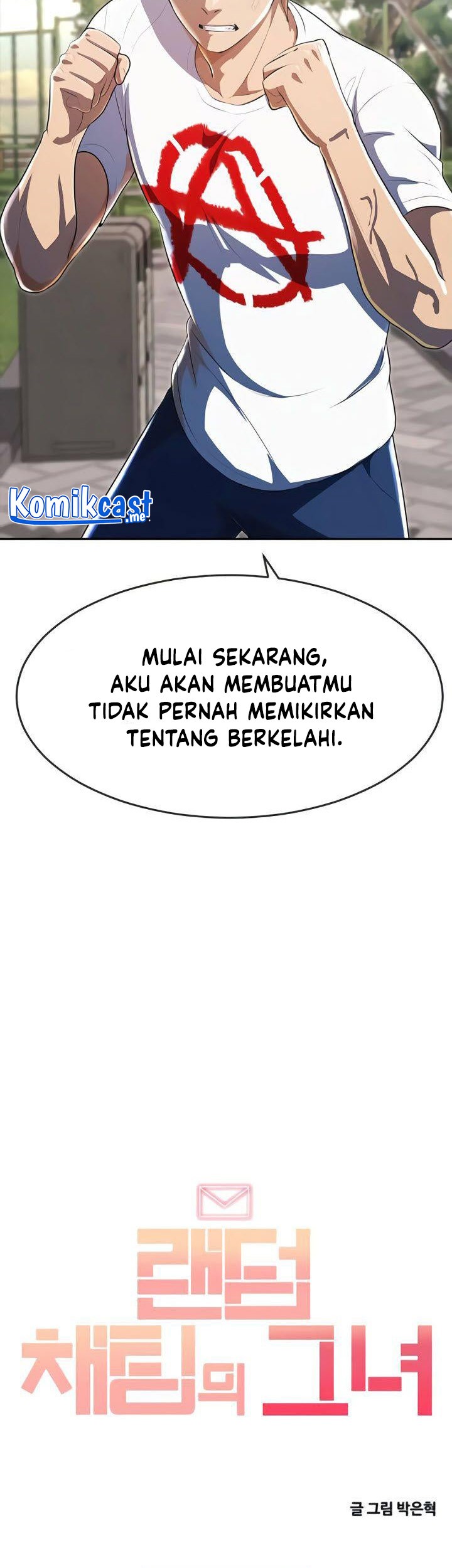 The Girl from Random Chatting! Chapter 222 Gambar 104