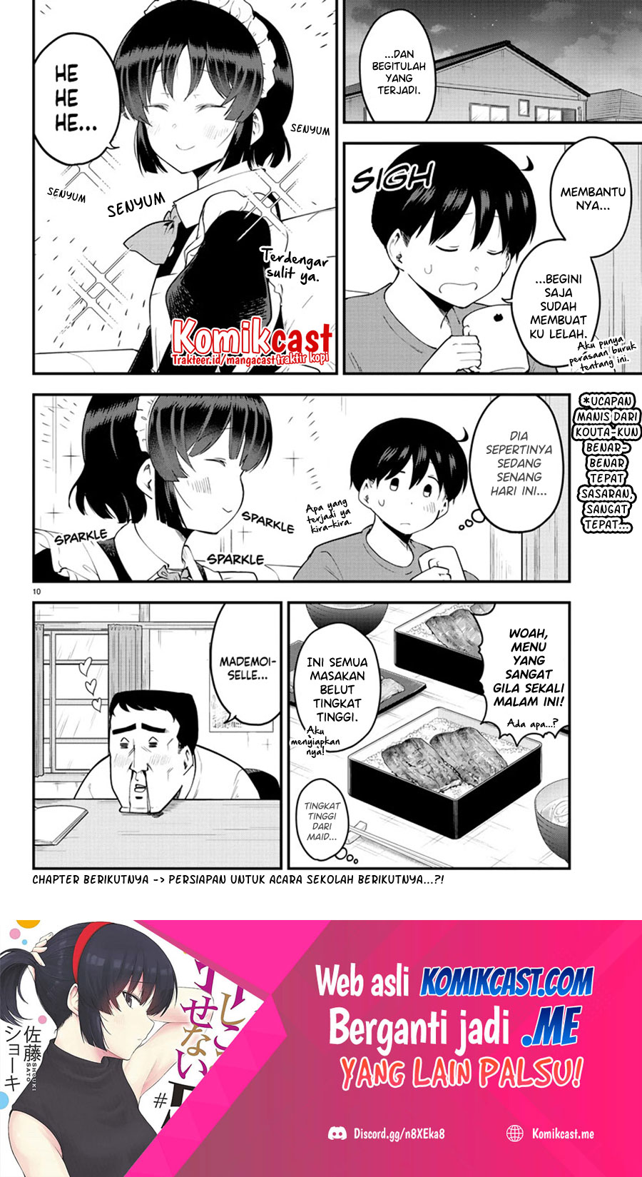 Meika-san Can’t Conceal Her Emotions Chapter 102 Gambar 11
