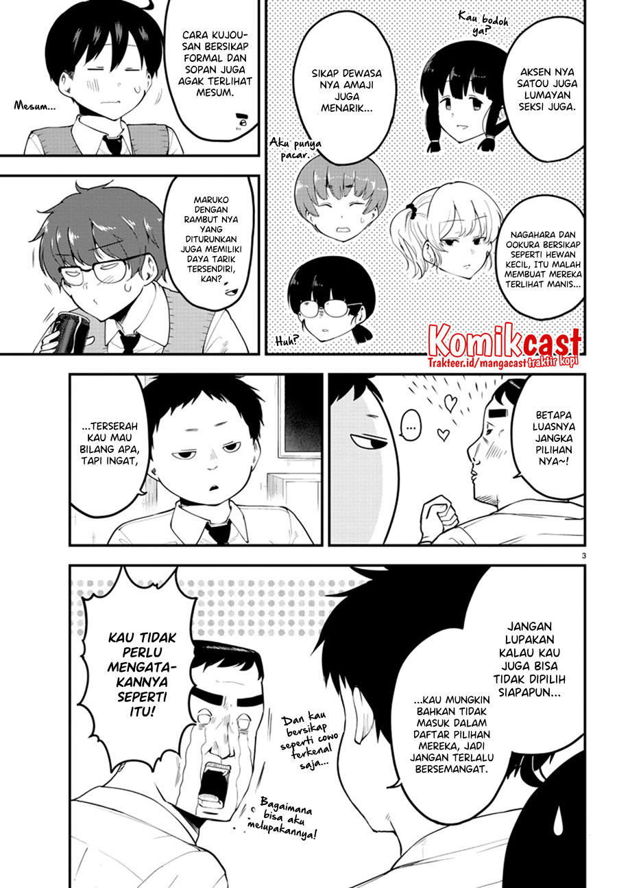 Meika-san Can’t Conceal Her Emotions Chapter 102 Gambar 4