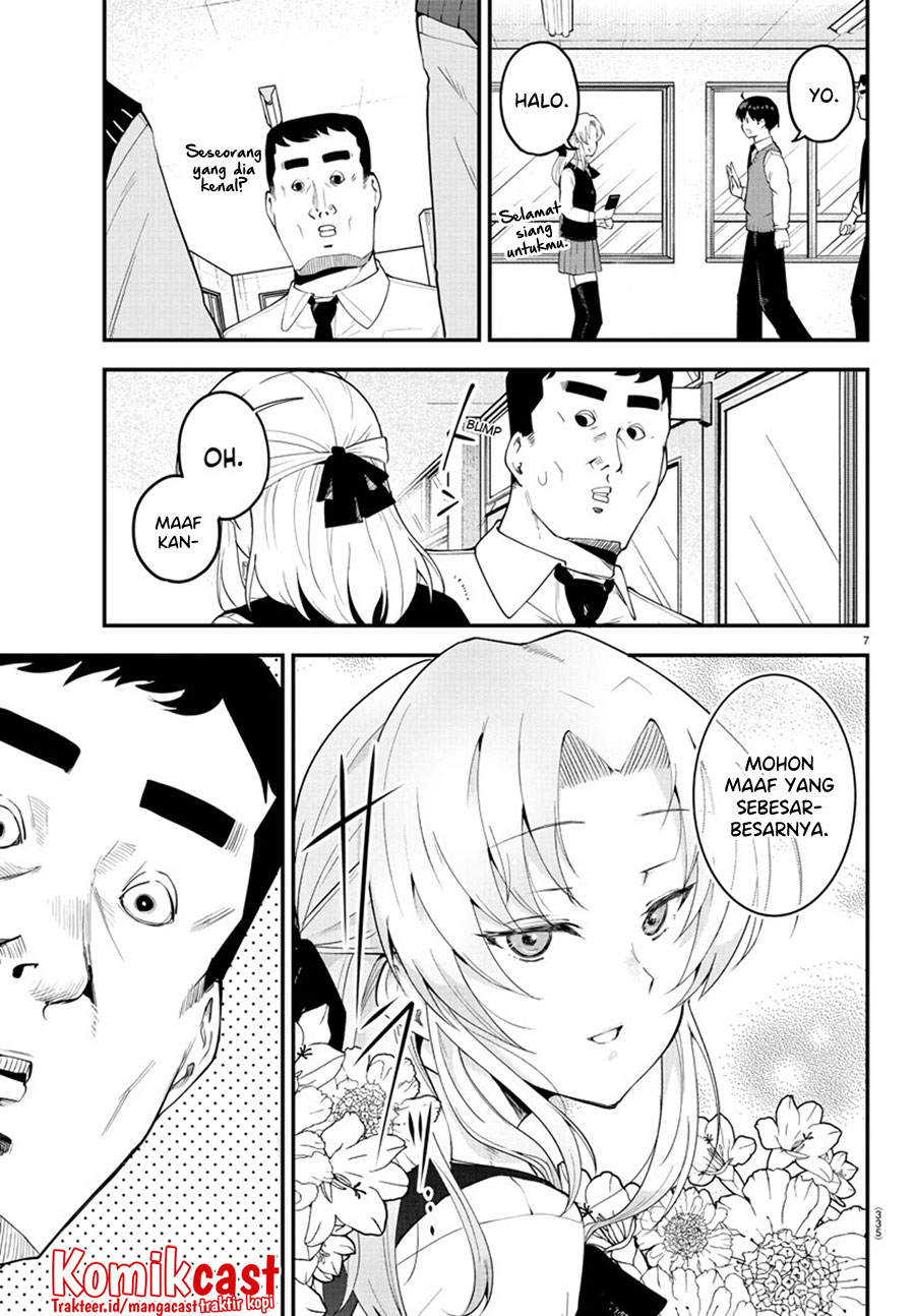 Meika-san Can’t Conceal Her Emotions Chapter 102 Gambar 8