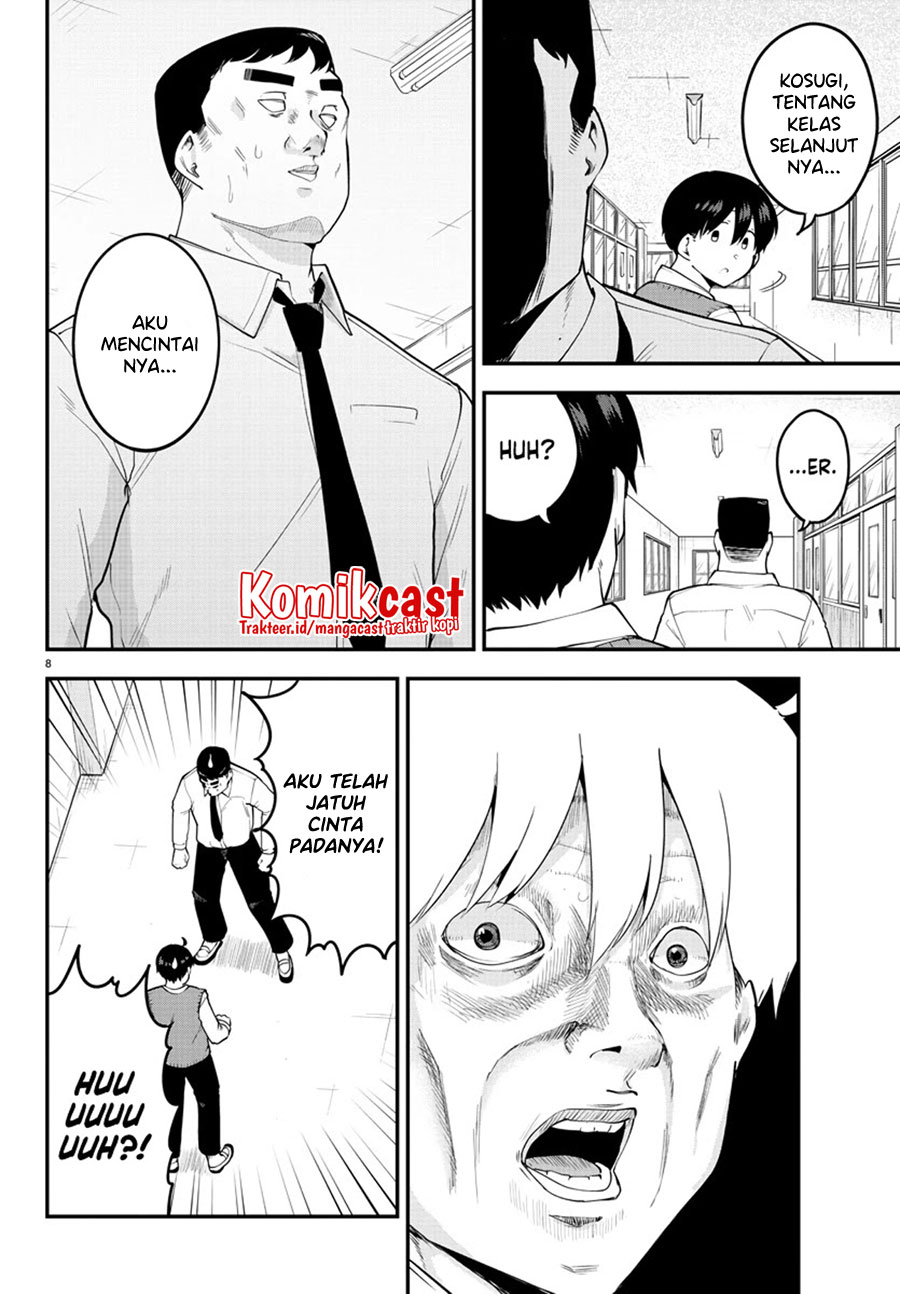 Meika-san Can’t Conceal Her Emotions Chapter 102 Gambar 9