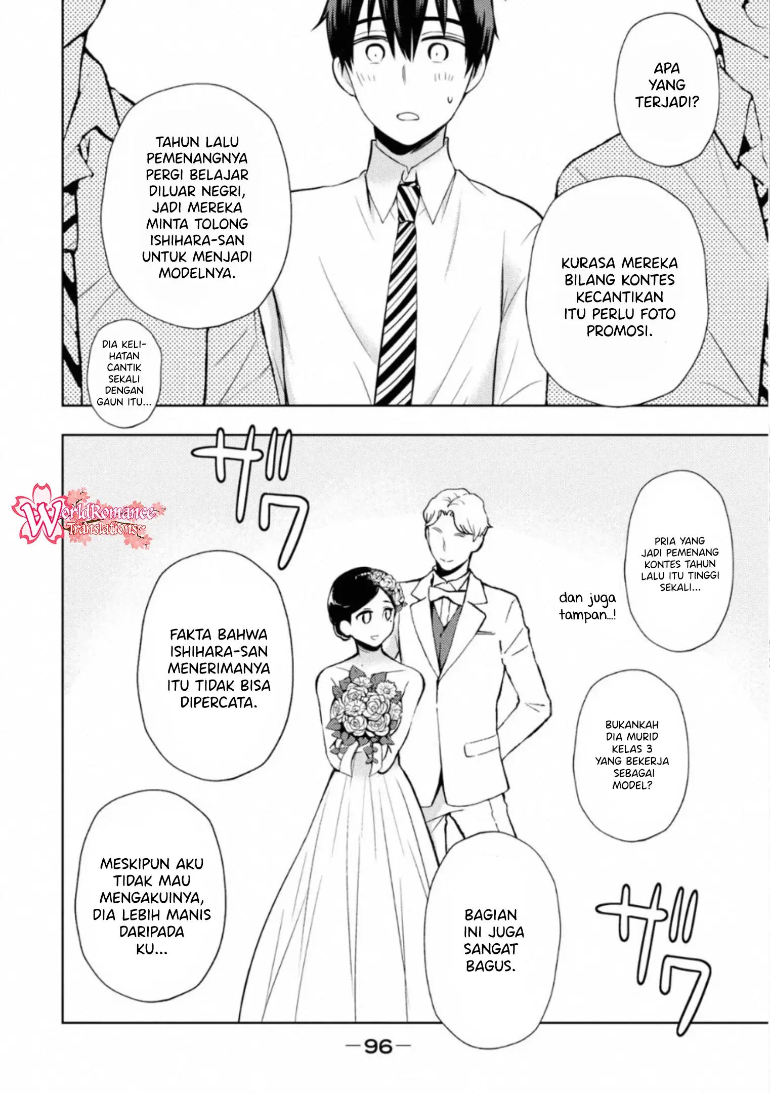 Watari-kun no xx ga Houkai Sunzen Chapter 55 Gambar 23