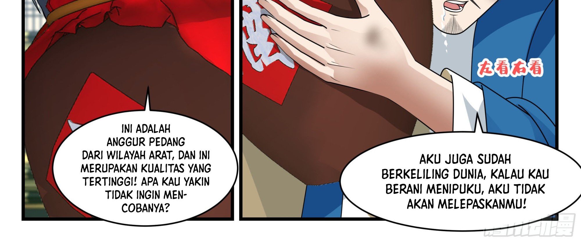 Martial Peak Part 2 Chapter 2351 Gambar 11