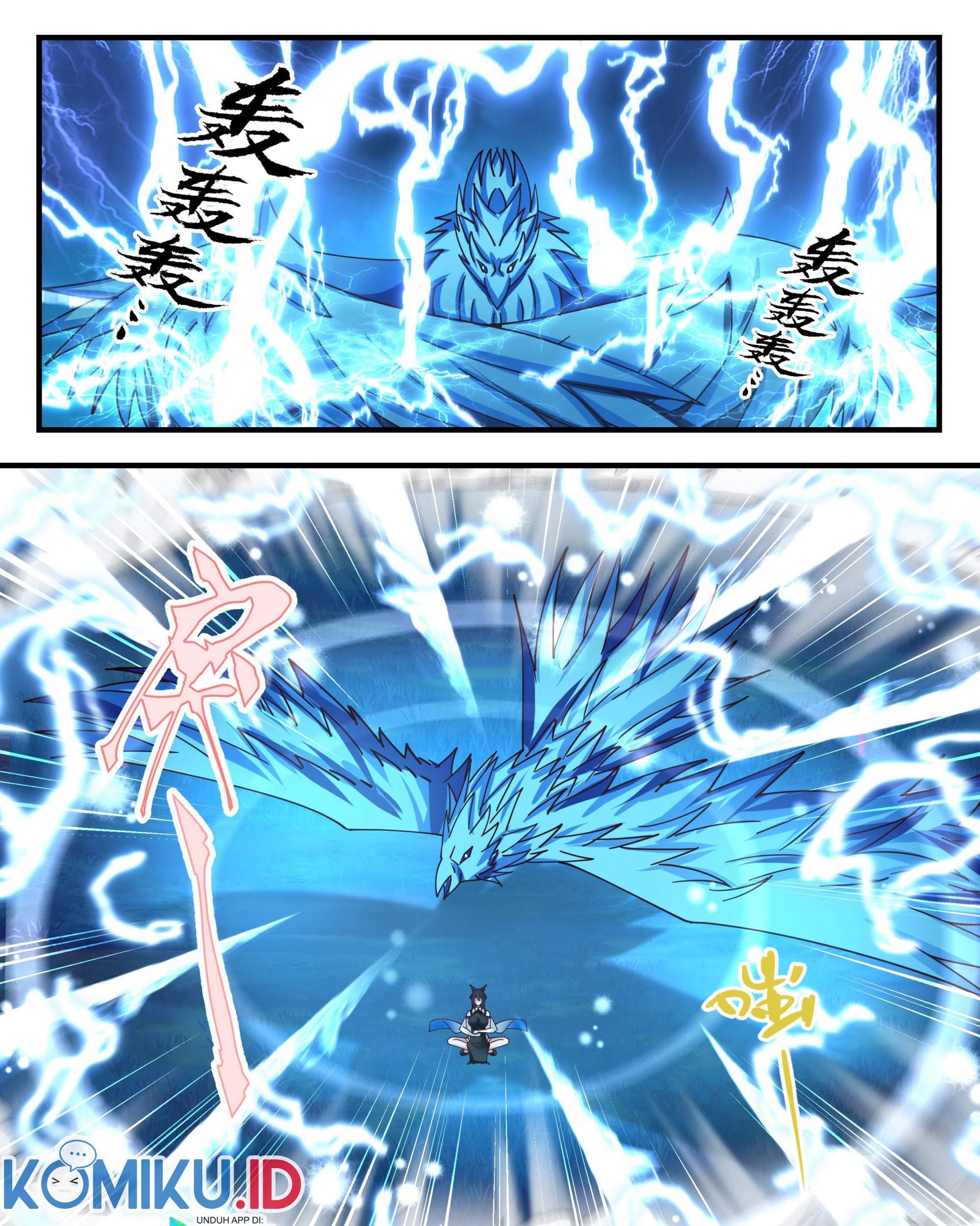 Martial Peak Part 2 Chapter 2352 Gambar 11