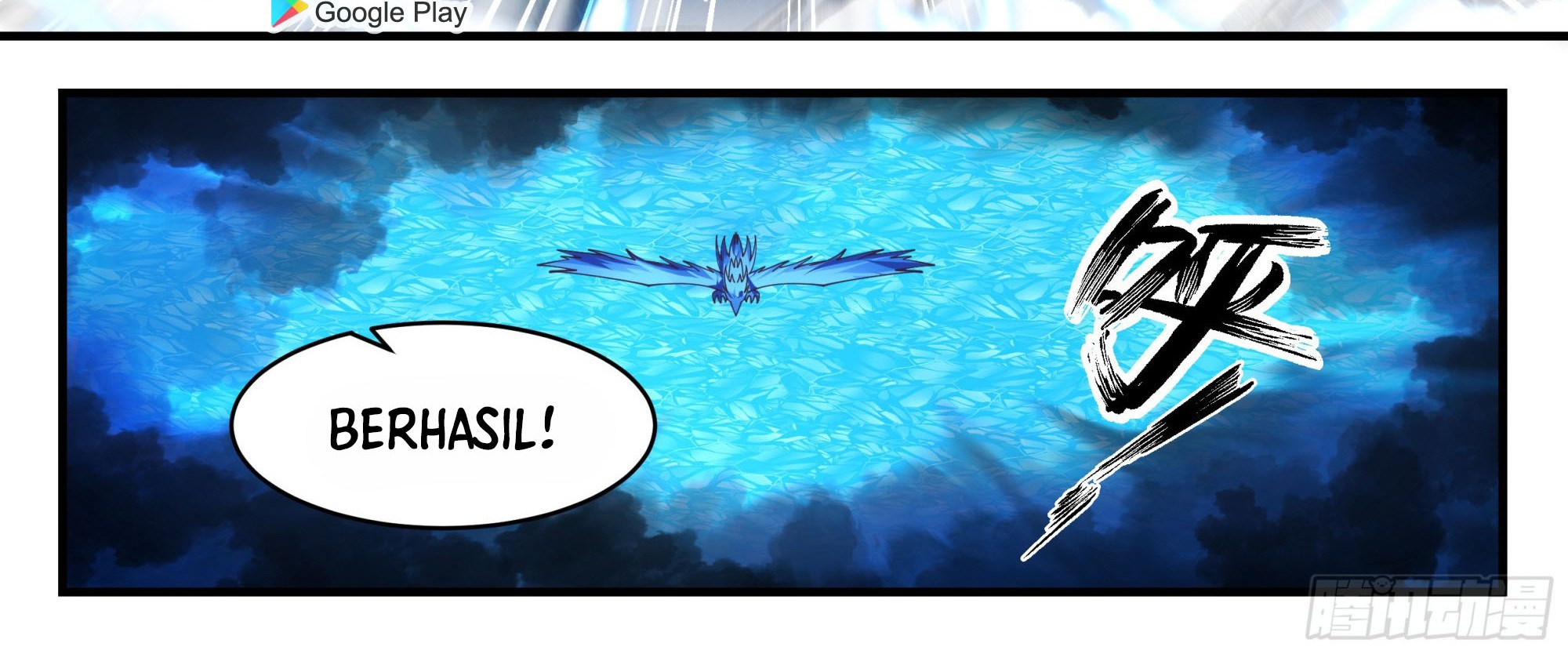 Martial Peak Part 2 Chapter 2352 Gambar 12