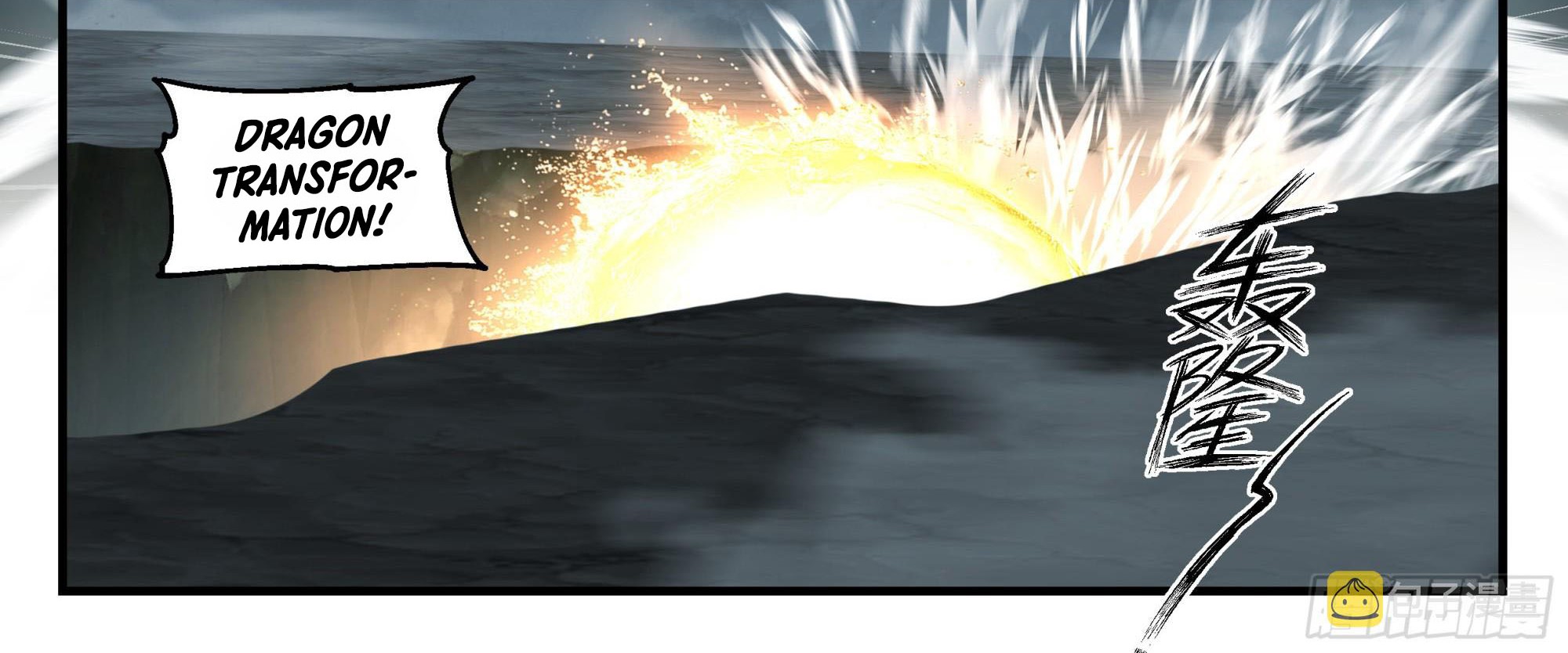 Martial Peak Part 2 Chapter 2352 Gambar 18