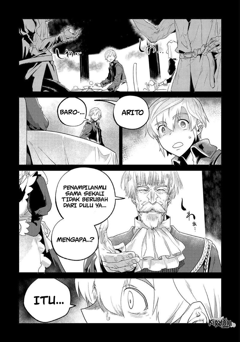 Mofumofu to Isekai Slow Life o Mezashimasu! Chapter 19 Gambar 8