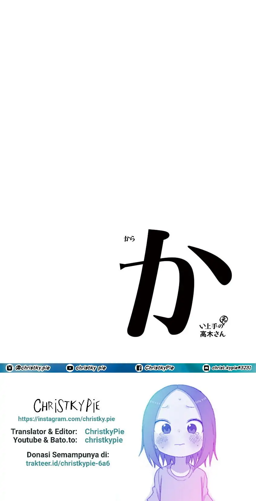 Karakai Jouzu no (Moto) Takagi-san Chapter 132 Gambar 10