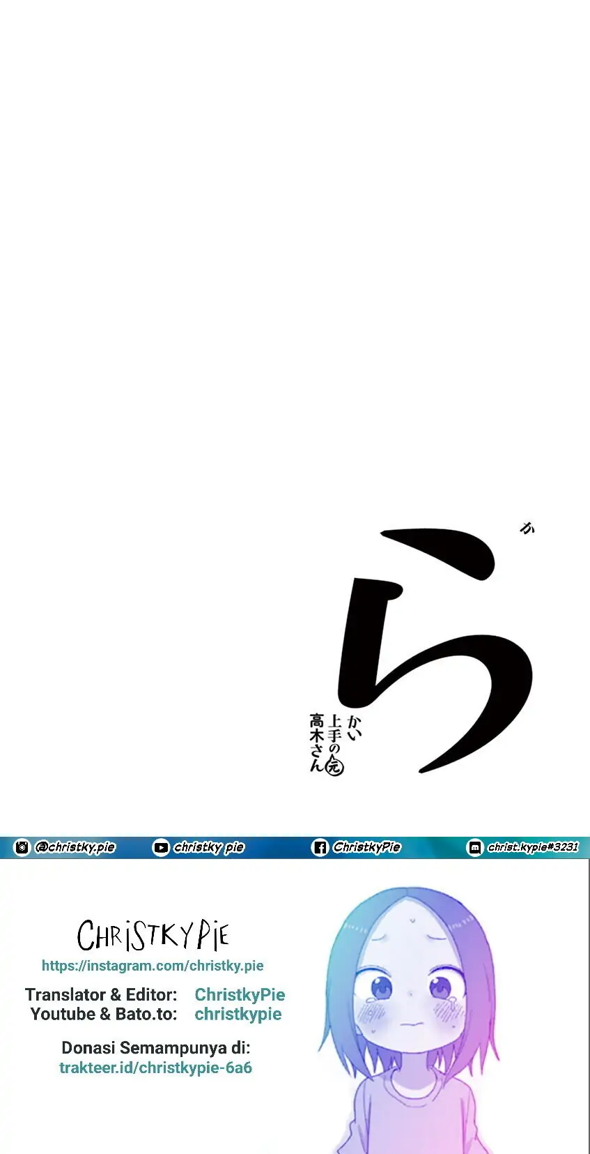 Karakai Jouzu no (Moto) Takagi-san Chapter 131 Gambar 10