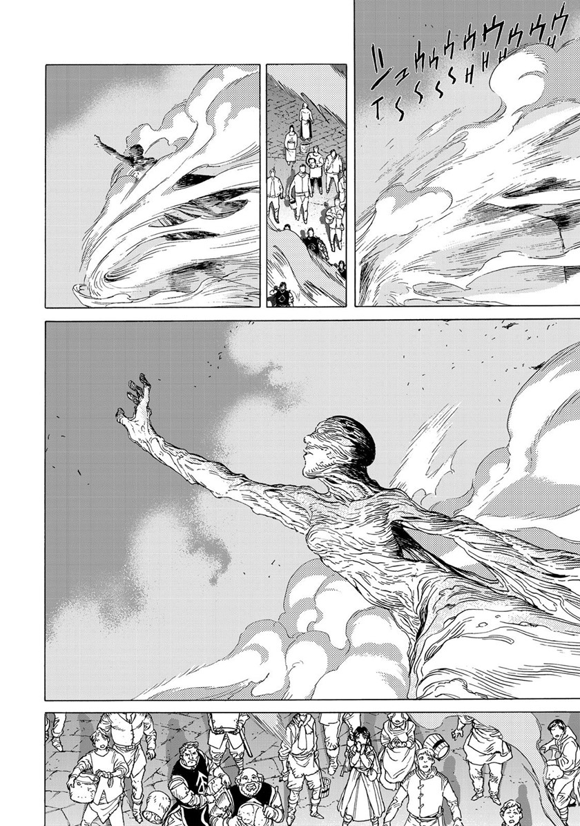 Fumetsu no Anata e Chapter 74 Gambar 16