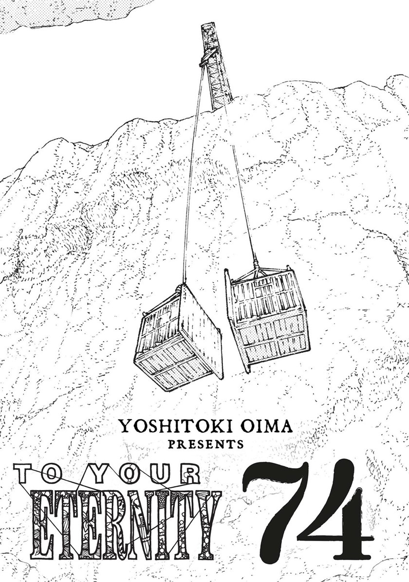 Baca Manga Fumetsu no Anata e Chapter 74 Gambar 2